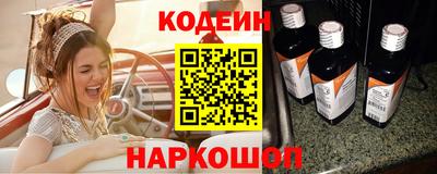 ешки Усть-Джегута
