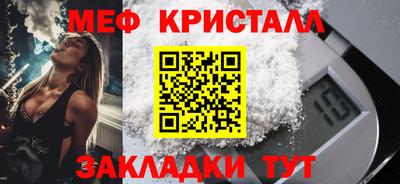 скорость Уссурийск