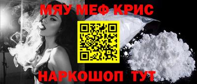 скорость Уссурийск