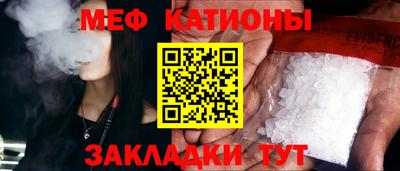 скорость mdpv Чапаевск