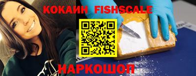 метадон Чебоксары