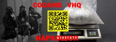 скорость mdpv Чапаевск