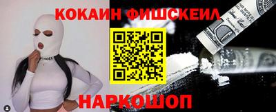 ешки Усть-Джегута