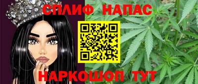 метадон Чебоксары
