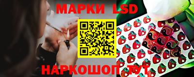 скорость Уссурийск