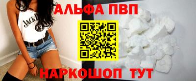 ешки Усть-Джегута