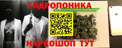 ешки Усть-Джегута
