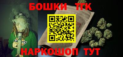 ешки Усть-Джегута