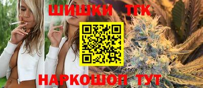 скорость Уссурийск