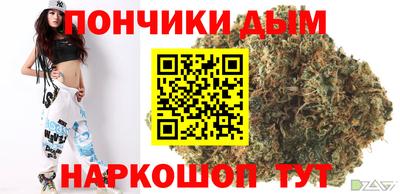 скорость Уссурийск