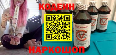 скорость Уссурийск