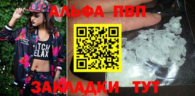скорость Уссурийск