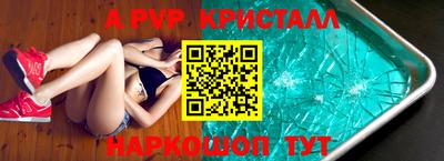 метадон Чебоксары