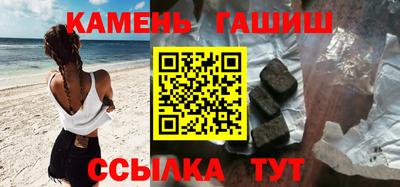 ешки Усть-Джегута