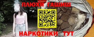 скорость Уссурийск